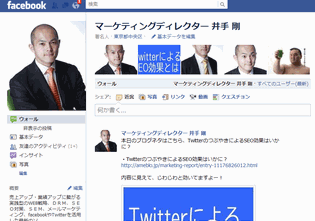 facebook_page.gif